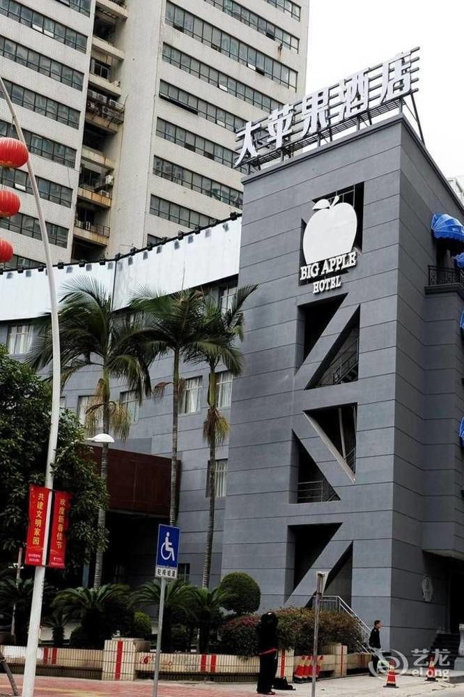 Big Apple Hotel Shantou Exteriör bild